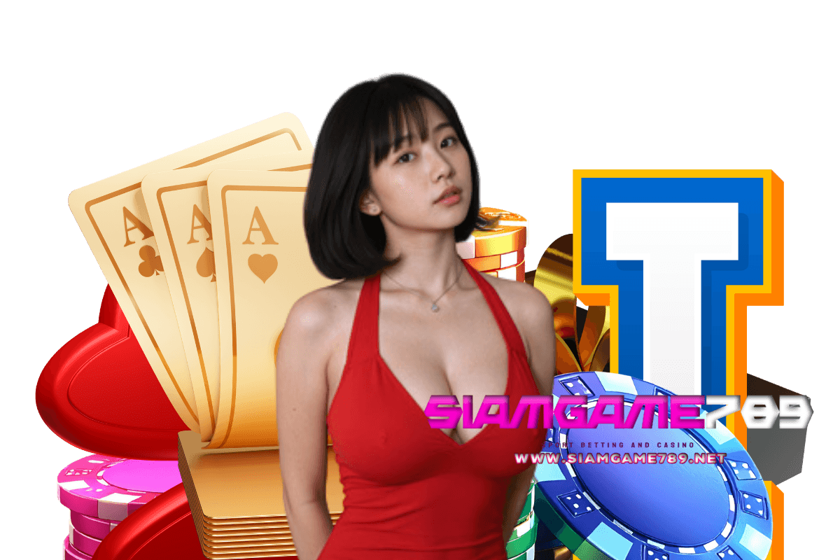 siamgame789 สมัคร