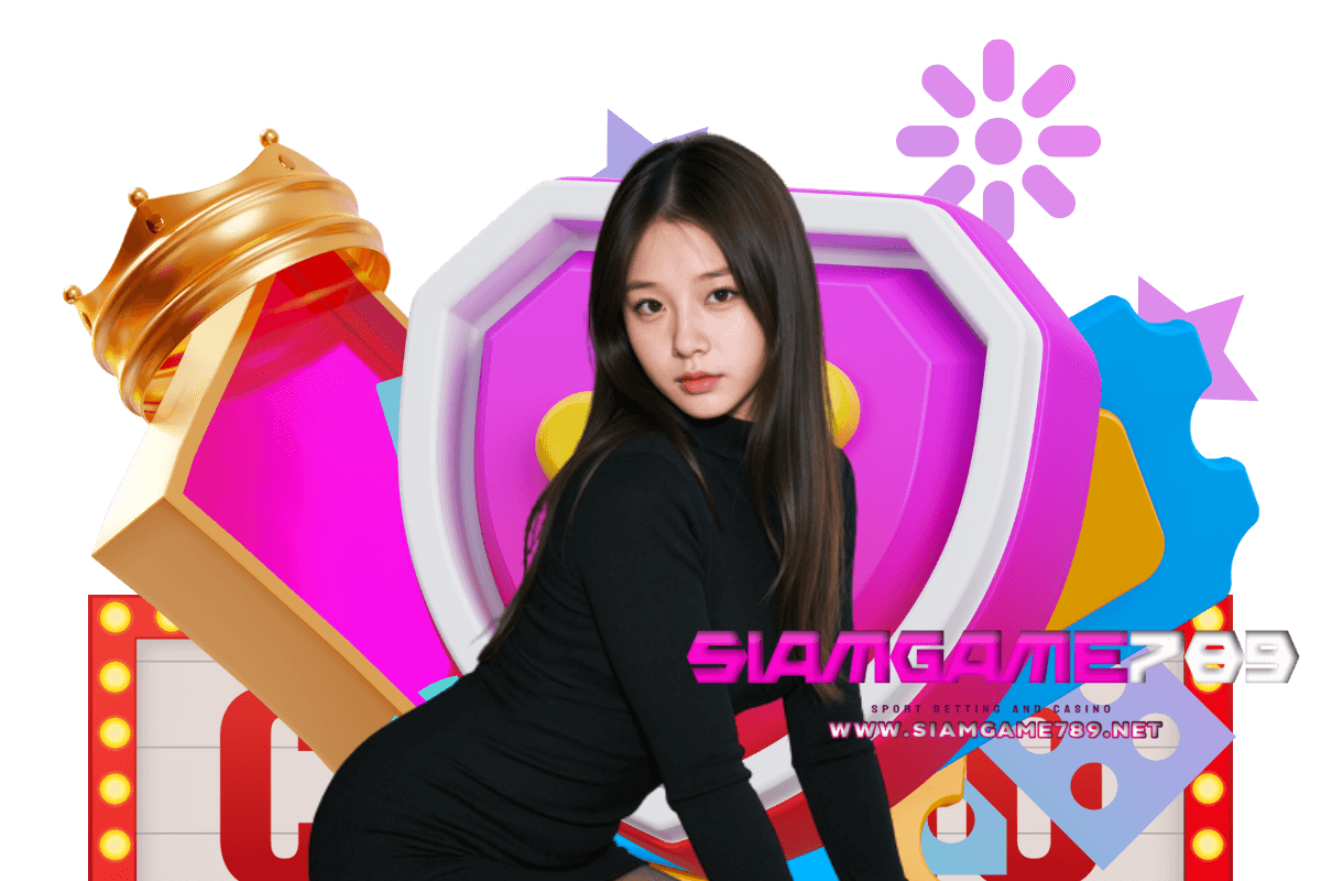 siamgame789 เว็บตรง